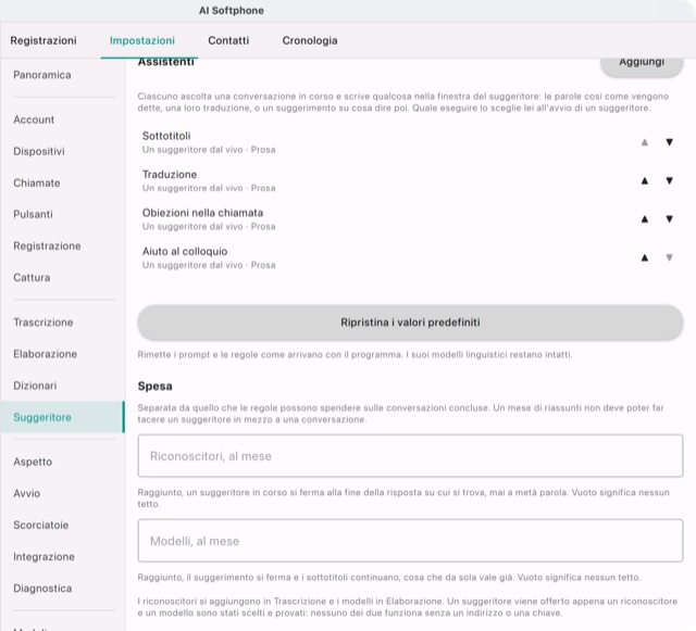 Impostazioni → Suggeritore: gli assistenti e i tetti mensili