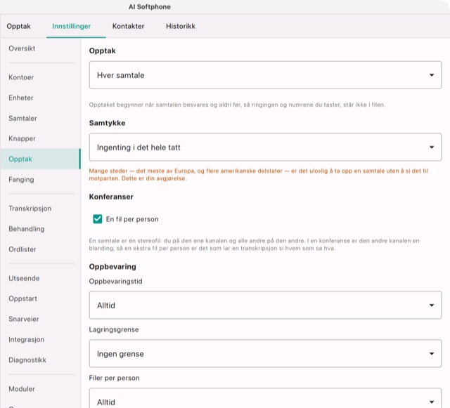 Innstillinger → Opptak